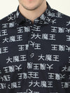 Fancy Black Designed Funcky Shirt